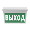 Указатель световой BS-REGATA-78-S1-INEXI3 IP65 Белый свет a26081