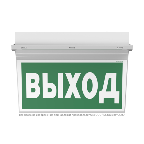 Указатель световой BS-REGATA-78-S1-INEXI3 IP65 Белый свет a26081