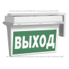 Указатель световой BS-REGATA-78-S1-INEXI3 IP65 Белый свет a26081
