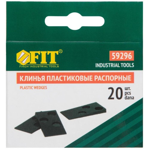 Клин пластиковый распорные для укладки ламината (уп.20шт) FIT 59296