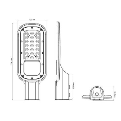 Светильник светодиодный уличный THL-1003 30Вт Ultraflash 14963