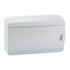 Корпус пластиковый Optibox P BNN 3 18 IP65 КЭАЗ 117969