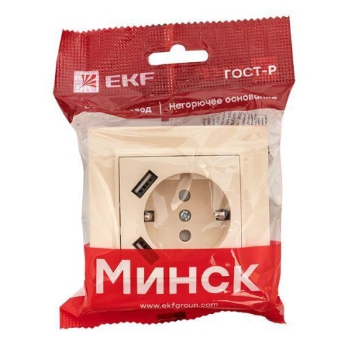 Розетка 1-м СП Минск 16А IP20 с заземл. защ. шторки с 2-мя заряд. устройствами USB 2.1А беж. EKF ERR