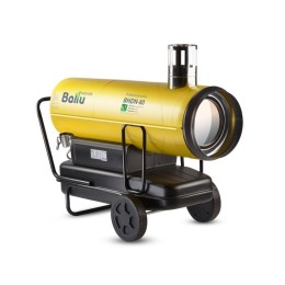 Пушка тепловая диз. TUNDRA 80кВт 2000куб.м/ч 68л непрямой нагрев BHDN-80 Ballu НС-1050909