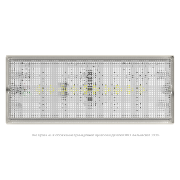 Светильник аварийный BS-UNIVERSAL-53-L1-INEXI2 3000К Белый свет a25239