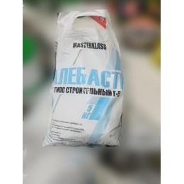 Алебастр 5кг А-5