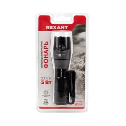 Фонарь ручной сверхъяркий 5Вт регулируемый фокус алюминий 3хААА Rexant 75-718