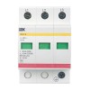 Ограничитель перенапряжения ОПС1-B 3P KARAT IEK MOP20-3-B