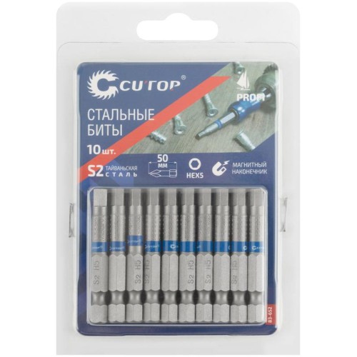 Бита стальная Profi HEX5 50мм (уп.10шт) Cutop 83-652
