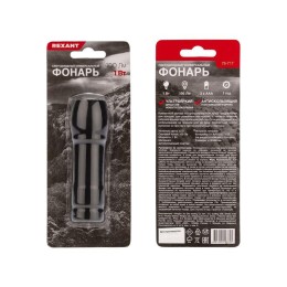 Фонарь универсальный повседневный сфокусированный свет 1Вт пластик 3хААА Rexant 75-717