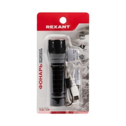 Фонарь аккумуляторный универсальный рабочий/походный головной свет 1.5Вт боковой 2Вт встроен. USB ка