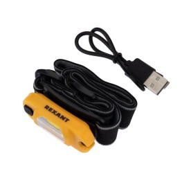 Фонарь аккумуляторный налобный поворотный на шарнире 100проц./50проц. красн./пульсирующий красн. вст