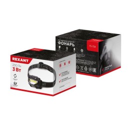 Фонарь налобный поворотный СОВ + зеркальный рефлектор 3Вт 3хААА Rexant 75-704