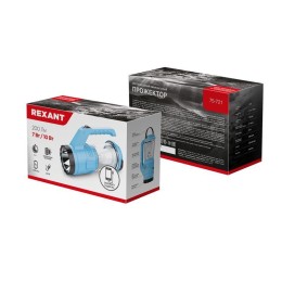 Фонарь аккумуляторный туристический/поисковый/кемпинговый головн. + боков. свет с Powerbank на солне