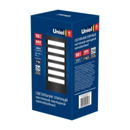 Светильник светодиодный архитектурный ULU-S40A-10W/4000К IP65 GREY уличный накладной бел. свет корпу