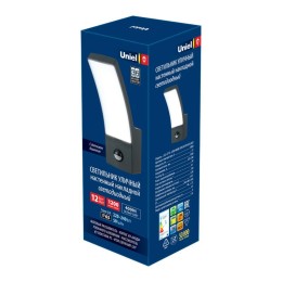 Светильник светодиодный архитектурный ULU-S71A-12W/4000К SENSOR IP65 BLACK уличный с датчиком движен