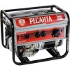 Электрогенератор БГ 6500 Р Ресанта 64/1/45