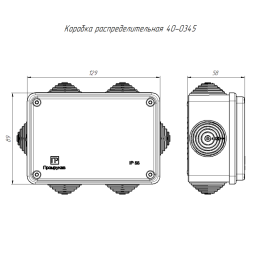Коробка распределительная ОП безгалогенная (HF) 120х80х50 атмосферостойкая Промрукав 40-0345