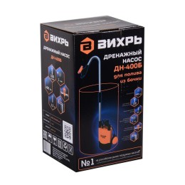 Насос дренажный ДН-400Б Вихрь 68/2/16