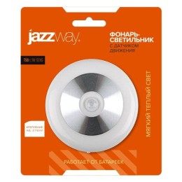 Светильник светодиодный TS6-L1W-SENS 6SMD 0.8Вт 3500-4000К 60лм IP43 постоян. свечение с датчиком дв