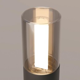 Светильник Glide 1х20Вт G9 IP54 ландшафтный Maytoni O437FL-01GF1