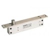 Замок электромеханический ST-DB510WMLT Smartec 264501