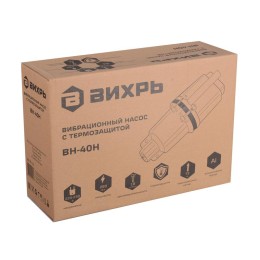 Насос вибрационный ВН-40Н Вихрь 68/8/12