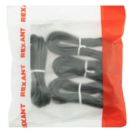 Набор автопровода "Ассорти" 0.50х5м/0.75х5м/1.50х3м/2.50х2м черн. (уп.4шт) Rexant 01-6553