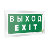 Знак безопасности PT-12228.E24"Выход-EXIT" Белый свет a20901