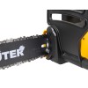 Электропила ELS-1500P HUTER 70/10/4
