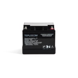 Аккумулятор 12В 40А.ч свинцово-кислотный необслуживаемый Бастион 436