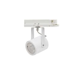 Светильник светодиодный трековый ARMA/T LED 28 S D45 5000К СТ 1102300410