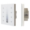 Панель сенсорная DALI-901-11-ADDR-3SC-DIM-DT6-IN White (BUS) (IP20 пластик) INTELLIGENT ARLIGHT 0371