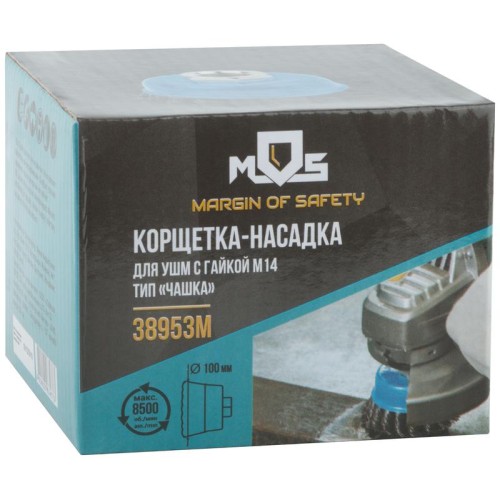 Корщетка тип "чашка" гайка М14 стальная витая проволока 100мм MOS 38953М