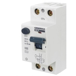 Выключатель дифференциального тока (УЗО) 2п 32А 30мА тип AC ВД1-63 GENERICA MDV15-2-032-030