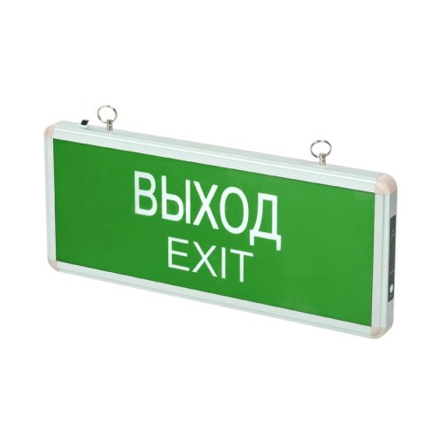 Светильник светодиодный PEL 101-1 "ВЫХОД-EXIT" (табло) 3Вт 1.2В IP20 ССА аварийный оповещатель Pro+