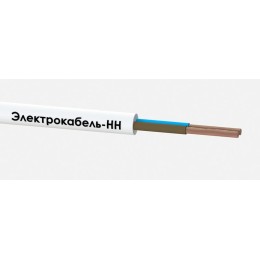 Провод ПВС 2х4 380В Б (уп.100м) ЭЛЕКТРОКАБЕЛЬ НН 000007197