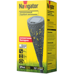 Светильник декоративный садовый NSL-15 на солнечн. батарее Navigator 93222