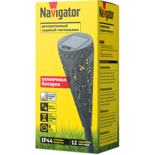 Светильник декоративный садовый NSL-16 на солнечн. батарее Navigator 93223
