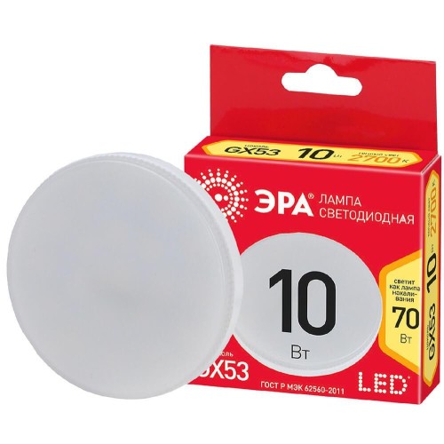ЭРА ECO LED GX-10W-827-GX53 (диод, таблетка, 10Вт, тепл, GX53)
