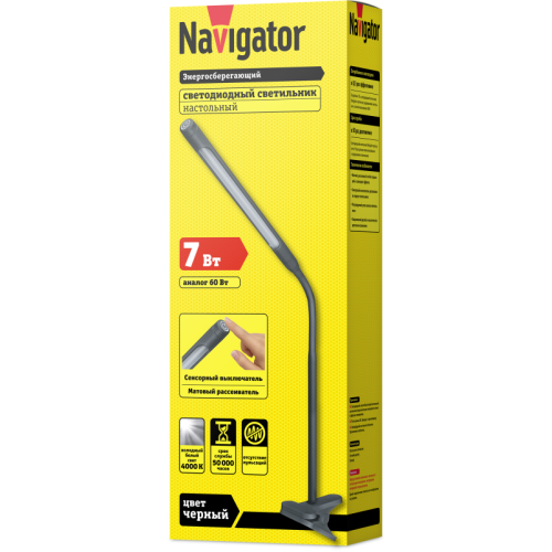 Светильник 71 573 NDF-C004-7W-4K-BL-LED прищепка; гибкий; черн. Navigator 71573