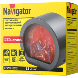 Светильник светодиодный декоративный 93 215 NSL-08 200х100х190 (светильник камин) Navigator 93215