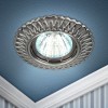 ЭРА ST4 CH/SS Сатин серебро/хром Светильник штампованный MR16,12V/220V, 50W