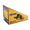 Бензопила BS-4514 HUTER 70/6/21