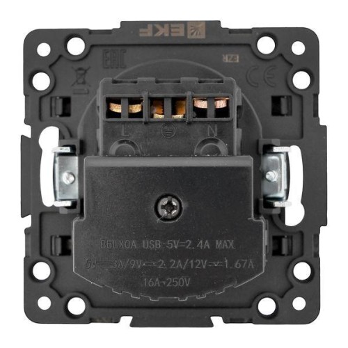 Розетка 1-м СП Стокгольм 16А USB 2A с заземл. защ. шторки винтов. клеммы механизм черн. EKF EZR16-2U