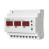 Реле контроля напряжения 3ф CP-723 УХЛ2 диап. рабочих температур -40...+55град.C два режима работы;
