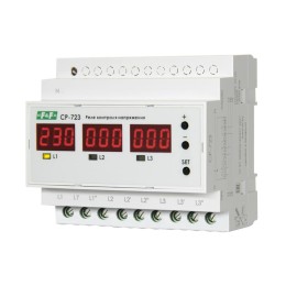 Реле контроля напряжения 3ф CP-723 УХЛ2 диап. рабочих температур -40...+55град.C два режима работы;