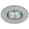 ЭРА ST6 CH/WH Белый/хром Светильник штампованный MR16,12V/220V, 50W