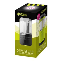 Фонарь светодиодный кемпинговый CF3-L1W-gy 1Вт СОВ 150лм SOFT TOUCH покрытие кемпинговый складной ме