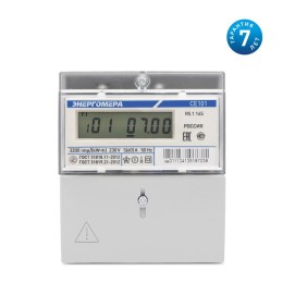 Счетчик CE101 R5.1 145 1ф 5-60А класс точн. 1.0 1 тариф. универс. крепл. ЖКИ 230В Энергомера 1010010